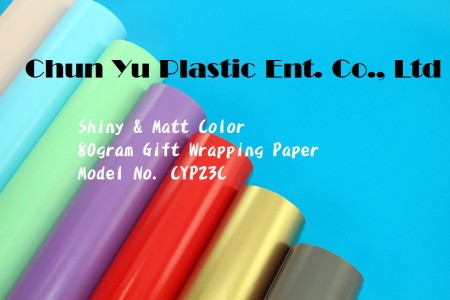 Solid Color Gift Wrapping Paper (80gram coated paper) - Gift wrapping paper printed with saturated color for Christmas holiday, birthday and all occasions.