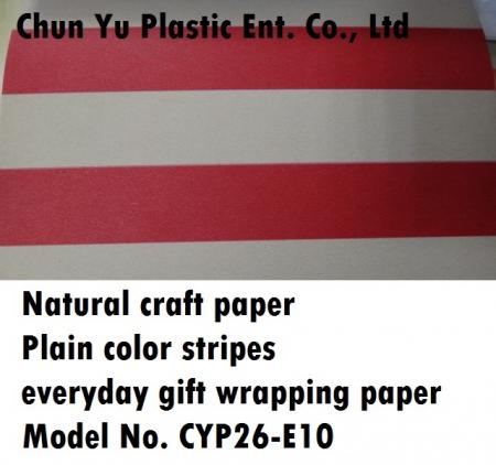 Brown kraft paper with plain color stripe designs printed everyday gift wrapping paper
