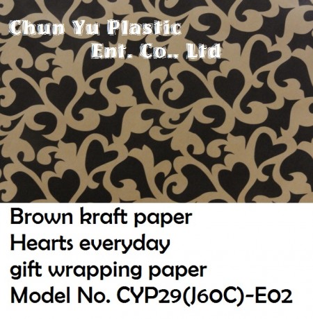 Brown kraft paper with hearts designs printed everyday gift wrapping paper