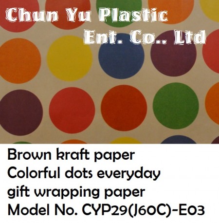Brown kraft paper with colorful dots designs printed everyday gift wrapping paper