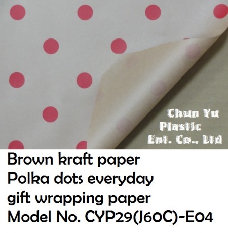 Brown kraft paper with polka dots designs printed everyday gift wrapping paper