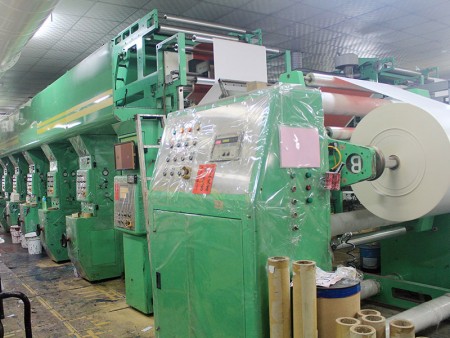 High speed 6+1 color press machine for gift wrapping paper printing.