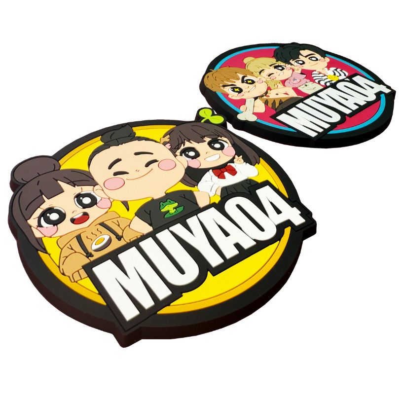 Personalized Rubber Coasters | Custom Gifts, Pins, Medals, Coins ...