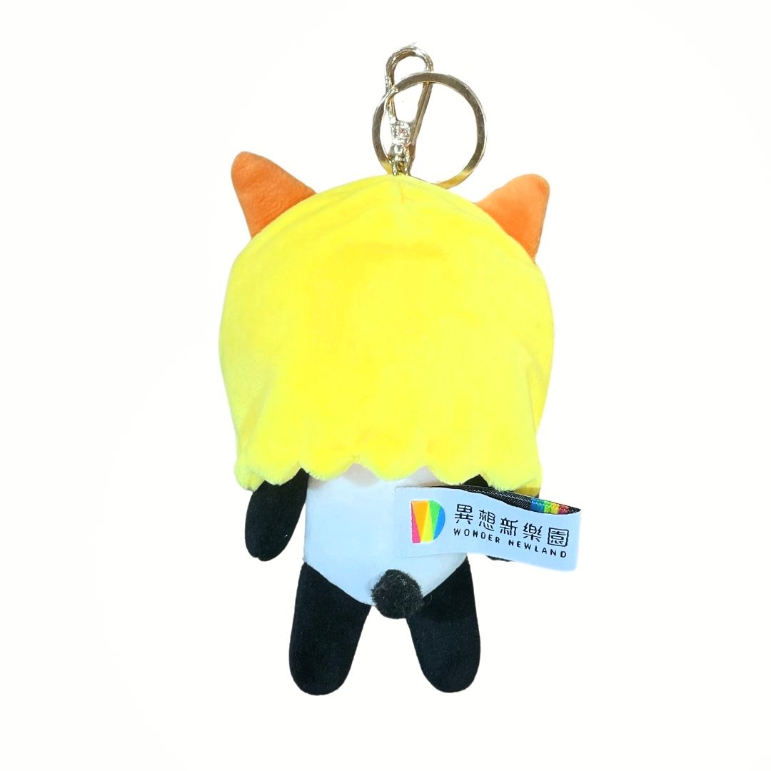 Custom Plushies Keychain | Embroidered patches manufacturer | Star ...