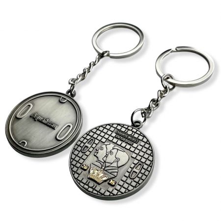 Customized antique silver keychains can be a great option for corporate gifts.