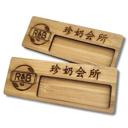 Имя значка рекламного персонала.