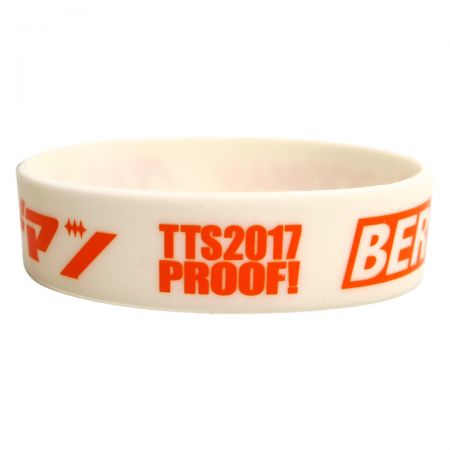 The rubber bracelets are perfect for adding short, bold motivational messaging.