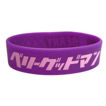 Tilpassede gummibånd ved bruk av silketrykk-teknologi.