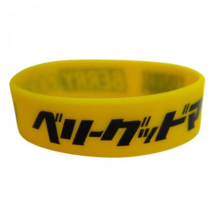 The silicone Japanese bracelets are crafted from high-quality, non-toxic silicone material.