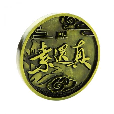 ヴィンテージデザインのカスタムアンティークコインを作成します。