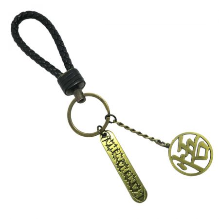 Custom leather keychain Is the perfect way to display your logo or brand.