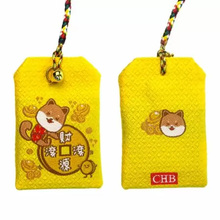 提供されたパターンで保護チャームを即座にカスタマイズできます。