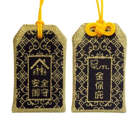 Specialtillverkade japanska amuletter av hög kvalitet