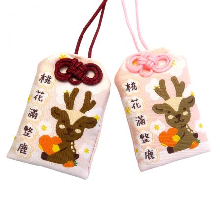 Custom animal amulets.