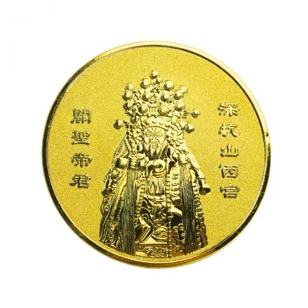 Hæv dit samlerobjekt med vores omhyggeligt udformede guldmønter.