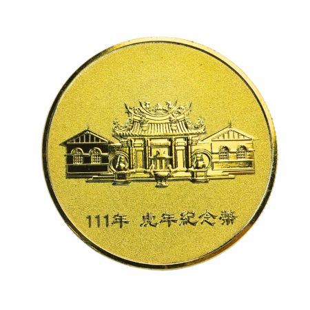 انتخاب سکه های اثبات ما را کاوش کنید که نمایش دهنده صنایع دستی استثنایی است.