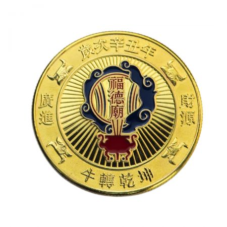 کارخانه ما سکه های آینه را با دقت بی نظیر و توجه به جزئیات بی نظیر تولید می کند.