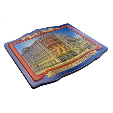 Magnetiske reklameprodukter.