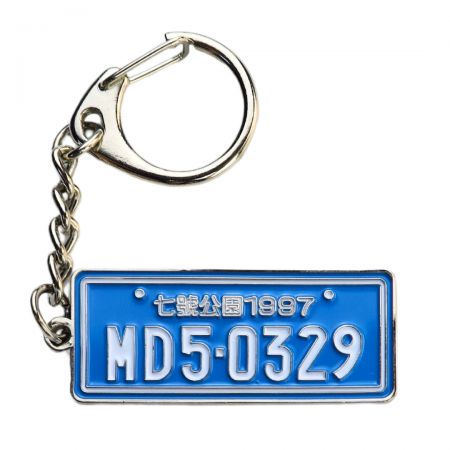 Custom Number Plate Keychain - Personalize your number plate keychain with custom text.