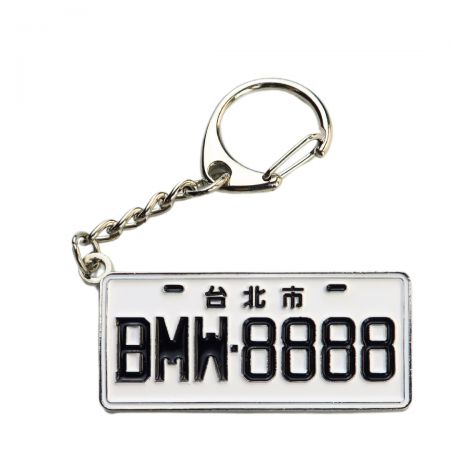 Design a license plate keyring with your unique number.