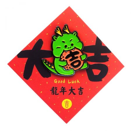Custom Made Dragon Pin Set - Create custom enamel pins with vibrant designs.