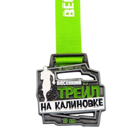 Medalhas personalizadas para prêmios.