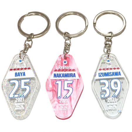 Printed Acrylic Hotel Keychains - The popular shape of printed hotel keychains.