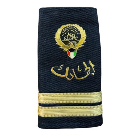 دوشافزارهای طلایی سفارشی.