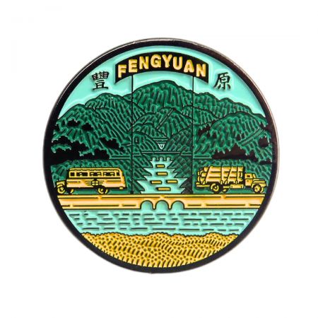 Personalisera din landskapsnål med intrikata mönster och livfulla färger.