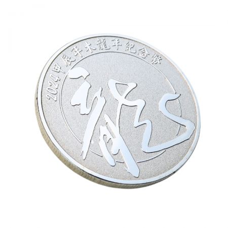 Our custom silver coins offer elegance and durability, ideal for corporate events, awards, or personal collections.