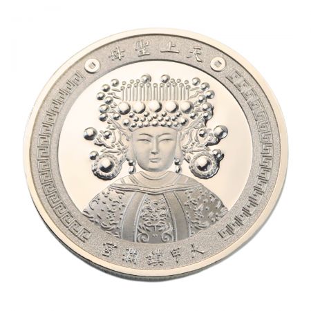 Design stunning custom silver coins to commemorate achievements, special events, or as corporate gifts.