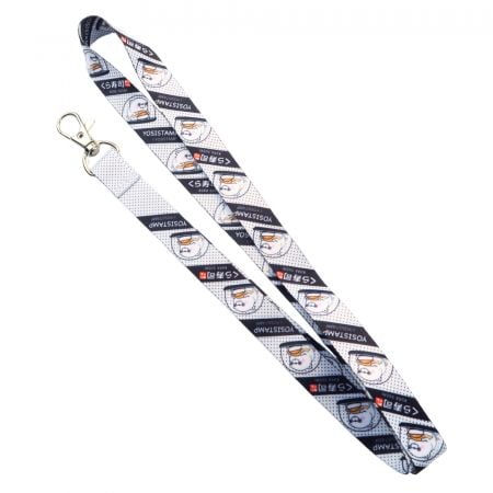 Sublimation lanyards are ideal for creating eye-catching branding opportunities.