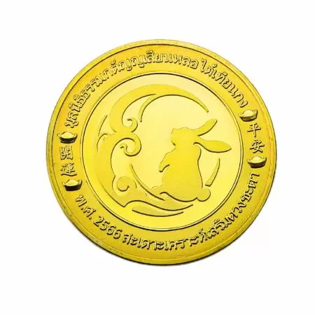 Collectors and enthusiasts seek animal coins for their intricate artwork and unique appeal.