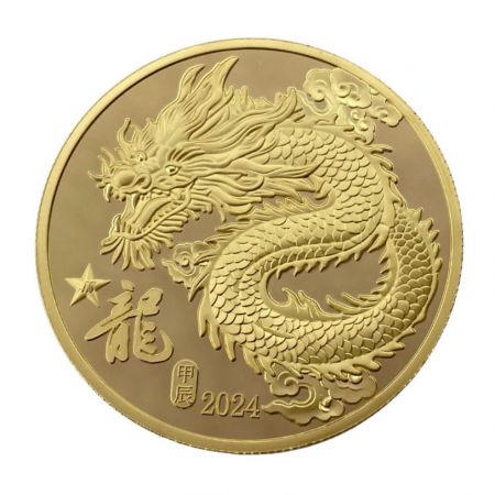 Celebrate special achievements with a personalized mirror coin that shines with distinction.