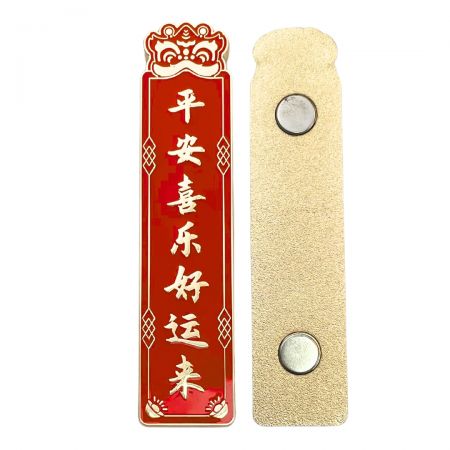 Fabriquer vos propres aimants est facile avec des formes, tailles et matériaux personnalisés.