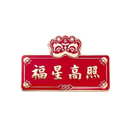 Les entreprises utilisent des aimants de réfrigérateur personnalisés pour partager des coordonnées ou promouvoir leurs services.