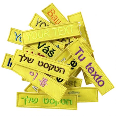 Lieferant für gestickte Namensschilder.