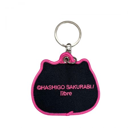 Custom embroidery keychains can feature custom text, patterns, or symbols for a unique touch.