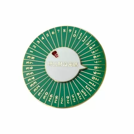 Pin Spinner - Pin spinners are a fun and interactive addition to lapel pins, allowing movement to enhance the design's appeal.