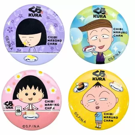 Ímãs de Lembrança Personalizados com Botões