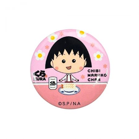 Designa dina egna anpassade souvenirmagneter med unik konst eller logotyper.