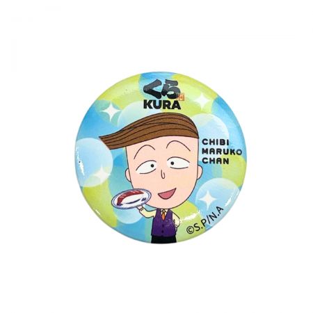 Anpassade souvenirmagneter är utmärkta för reklamgåvor eller evenemang.