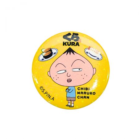 Personalisera anpassade souvenirkylskåpsmagneter för att visa minnesvärda platser.