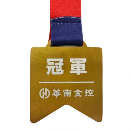 Personlig baseballmedalje.