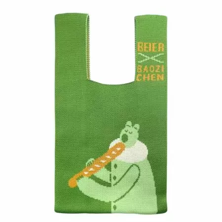 کیف مچ بافت سفارشی - یک کیف مچ بافت سفارشی با انتخاب رنگها و الگوهای خود طراحی کنید.