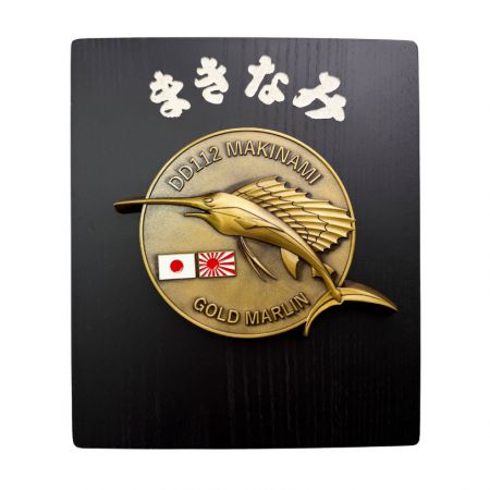 Custom Military Plaques - Custom military unit plaques.