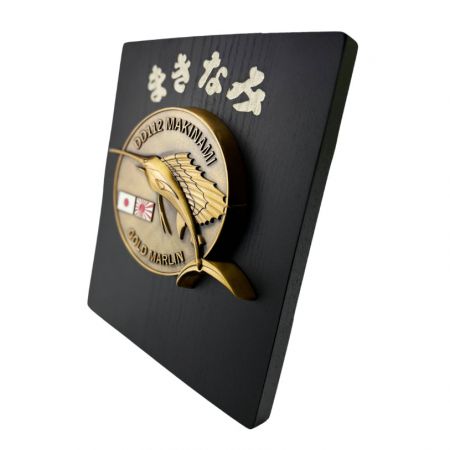 Placa militar japonesa.