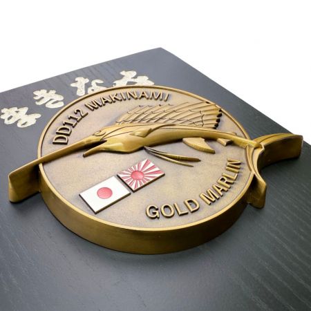 Placa militar personalizada.