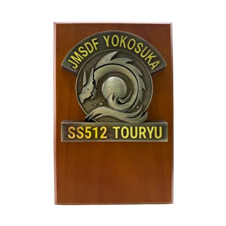Custom Military Wall Plaque - Custom military wooden plaques.