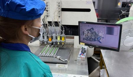 Advanced Manufacturing & In-Process Quality Control